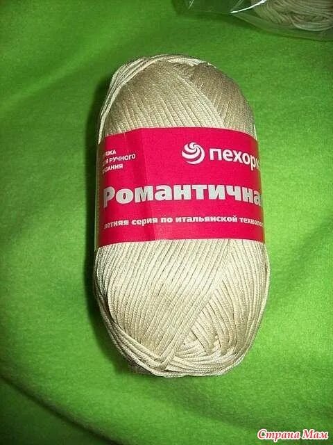 Пехорка секрет успеха 181. Вайлдберриз пехорка. Пехорка молодежная 91. Пехорка элегантная 181. Вайлдберриз пехорка.