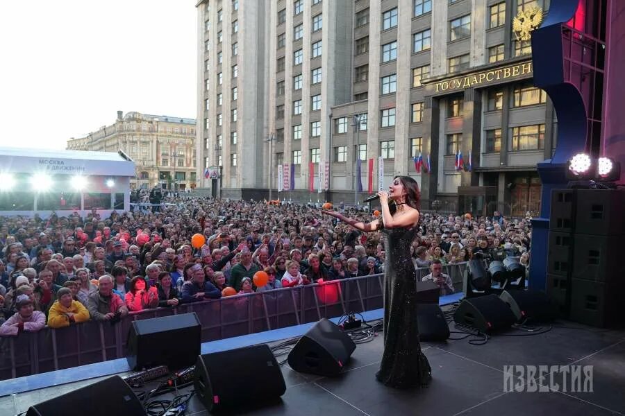 Вднх концерт день города 2024. Как выглядит вднх в москве. Вднх фотовыставка росси. Вднх концерт день города 2024. Вднх концерт день города 2024.