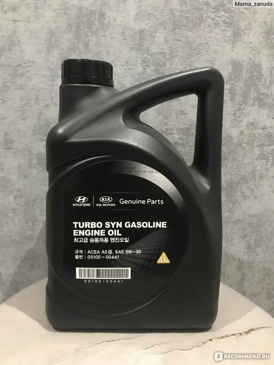 Масло syn gasoline 5w 30. Hyundai Turbo syn gasoline SAE 5w-30. Масло Hyundai/Kia Turbo syn gasoline 5w-30. Моторное масло Kia Turbo syn gasoline engine Oil 5w30 4л. Turbo syn gasoline a5 5w30.