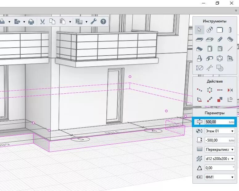 Renga программа для проектирования. Ренга армирование. renga или revit. renga армирование. 3д моделирование программа ренга.