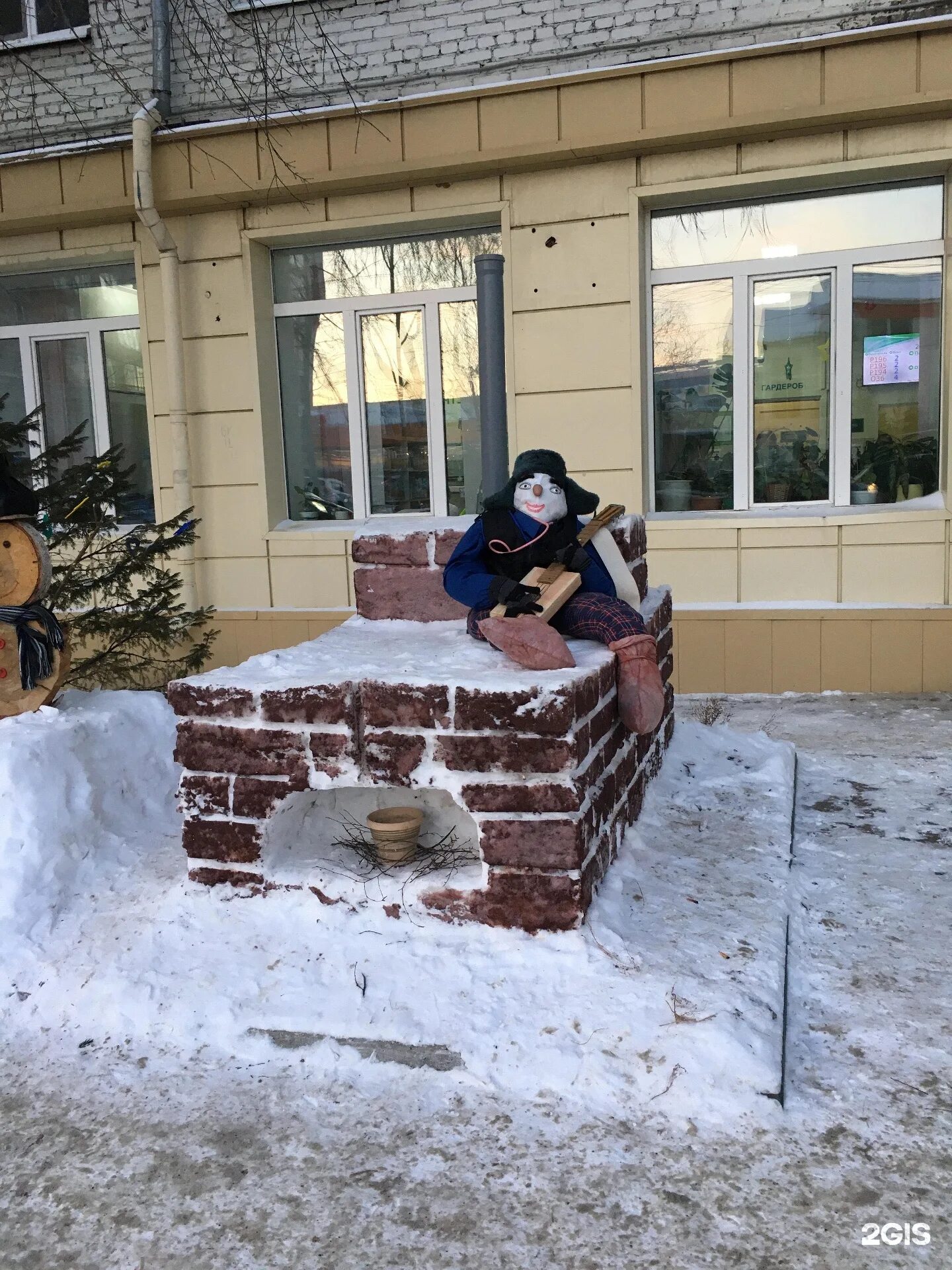 Проспект фрунзе 218. Томск фрунзе 218 фото. Проспект фрунзе 218. Фрунзе 218 томск поликлиника. Фрунзе 22 томск.