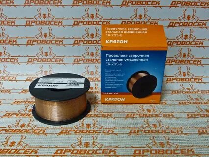 Проволока 0.8 1 кг