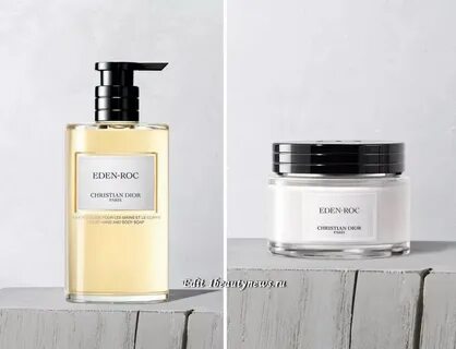 Dior eden