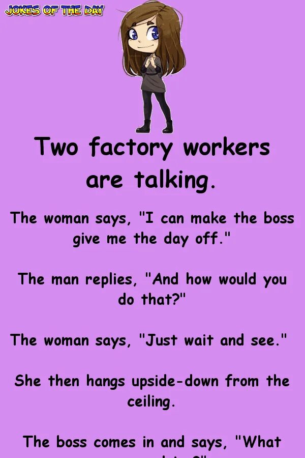 Funny shirt. Open key. Футболка i have given up. Boss give me. Комикс про офисных работников.