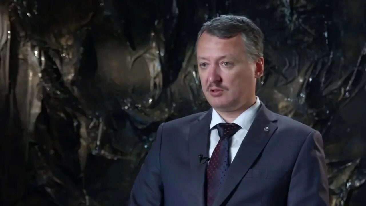 Канал стрелкового. Канал стрелкового. Гиркин фсбшник. Канал стрелкового. Гиркин фсбшник.