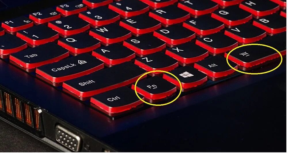 Ноутбук леново с подсветкой клавиатуры. Комбинация для подсветки клавиатуры. Подсветка клавиатуры асус. Как включить подсветку на клавиатуре асус.