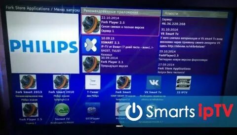 Форк плеер смарт