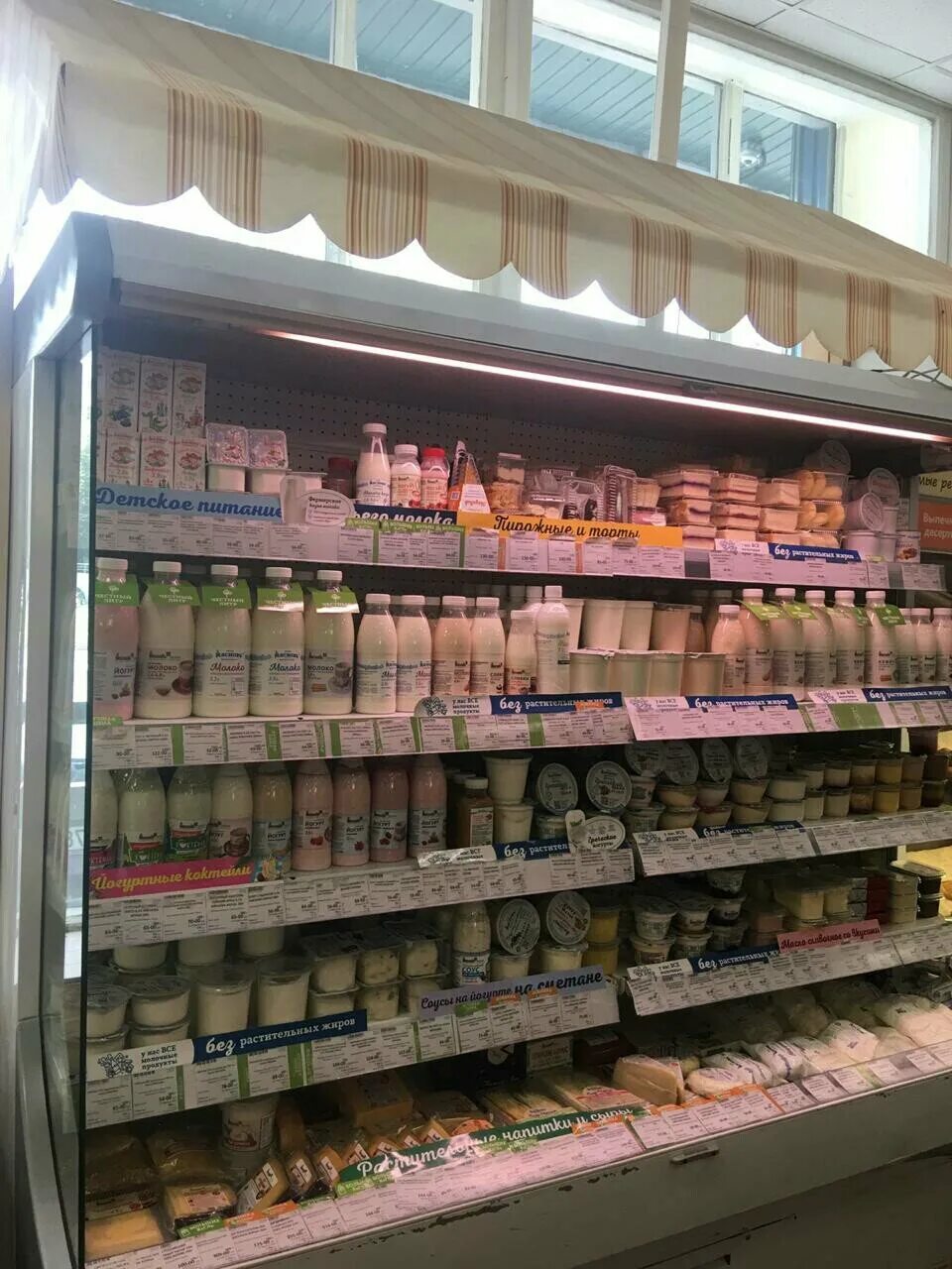 куулклевер мясновъ отдохни ул сретенка 9