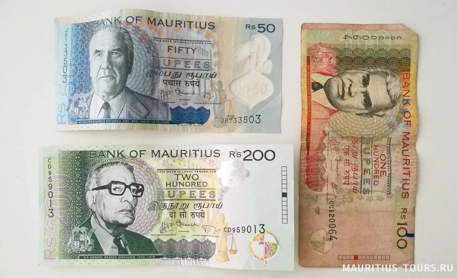Евро или доллар в тайланде. Маврикий валюта. Маврикийская рупия к рублю. Индийская валюта к рублю. Индийская рупия к рублю.