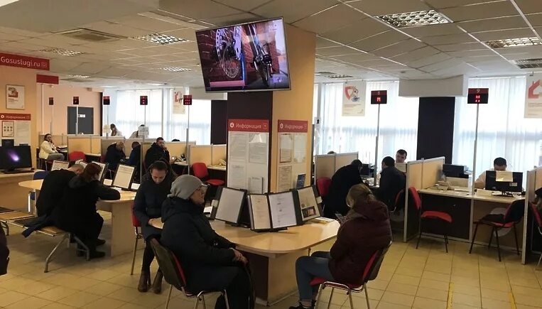 Окно мфц. Мфц 65 подольск. Мфц климовск заводская. Мфц подольска филиалы. Мфц подольск фото.