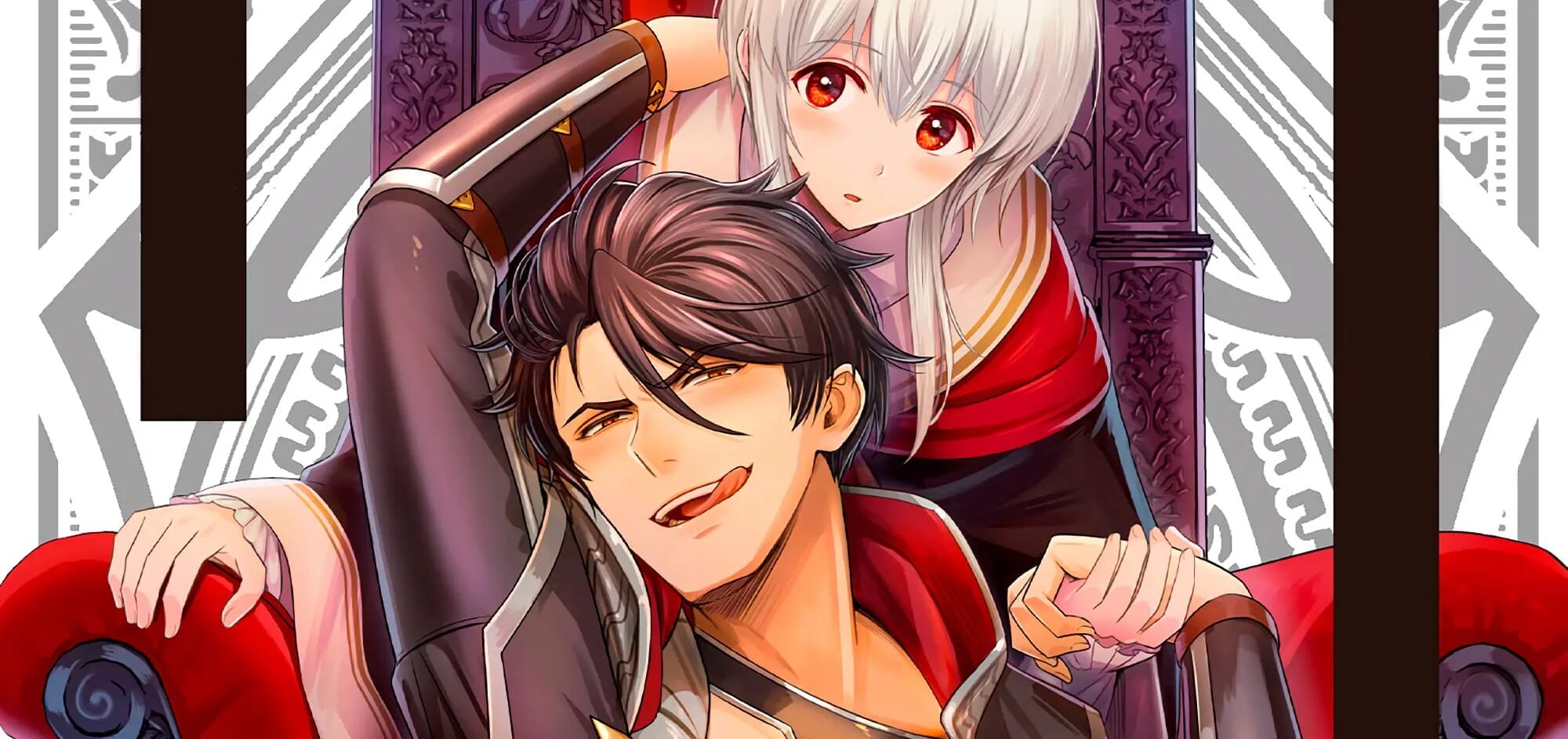 Maou evelogia ni mi o sasageyo. Maou evelogia ni mi o sasageyo