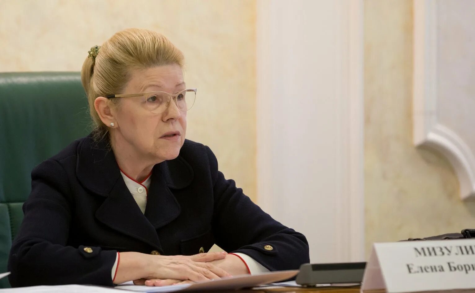 мизулина студенты покинули