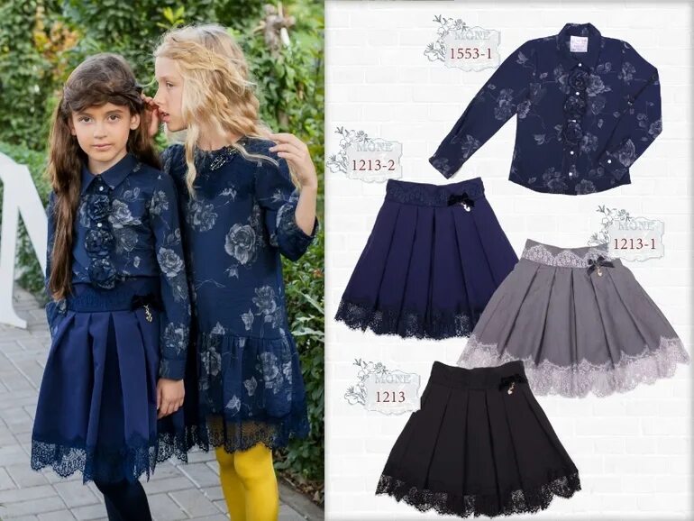 Школьная форма Mone. Темно синяя форма для школы для девочек. Mone одежда для детей. Платье школьное Моне.