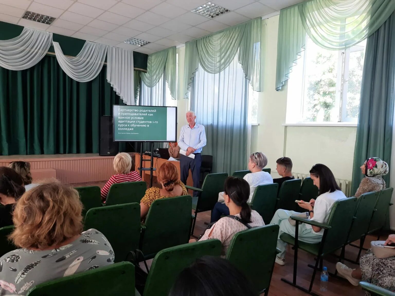 участники собрания васильевского педагогического колледжа. участники собрания васильевского педагогического колледжа. собрание педагогов. участники собрания васильевского педагогического колледжа. совет директоров спо.