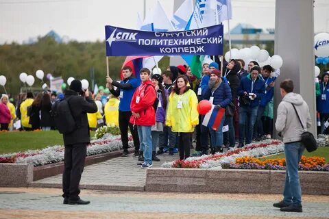 Какой сегодня сургут