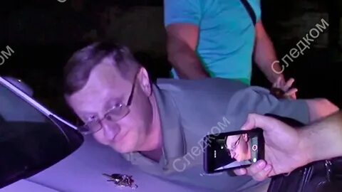 Взятка 18