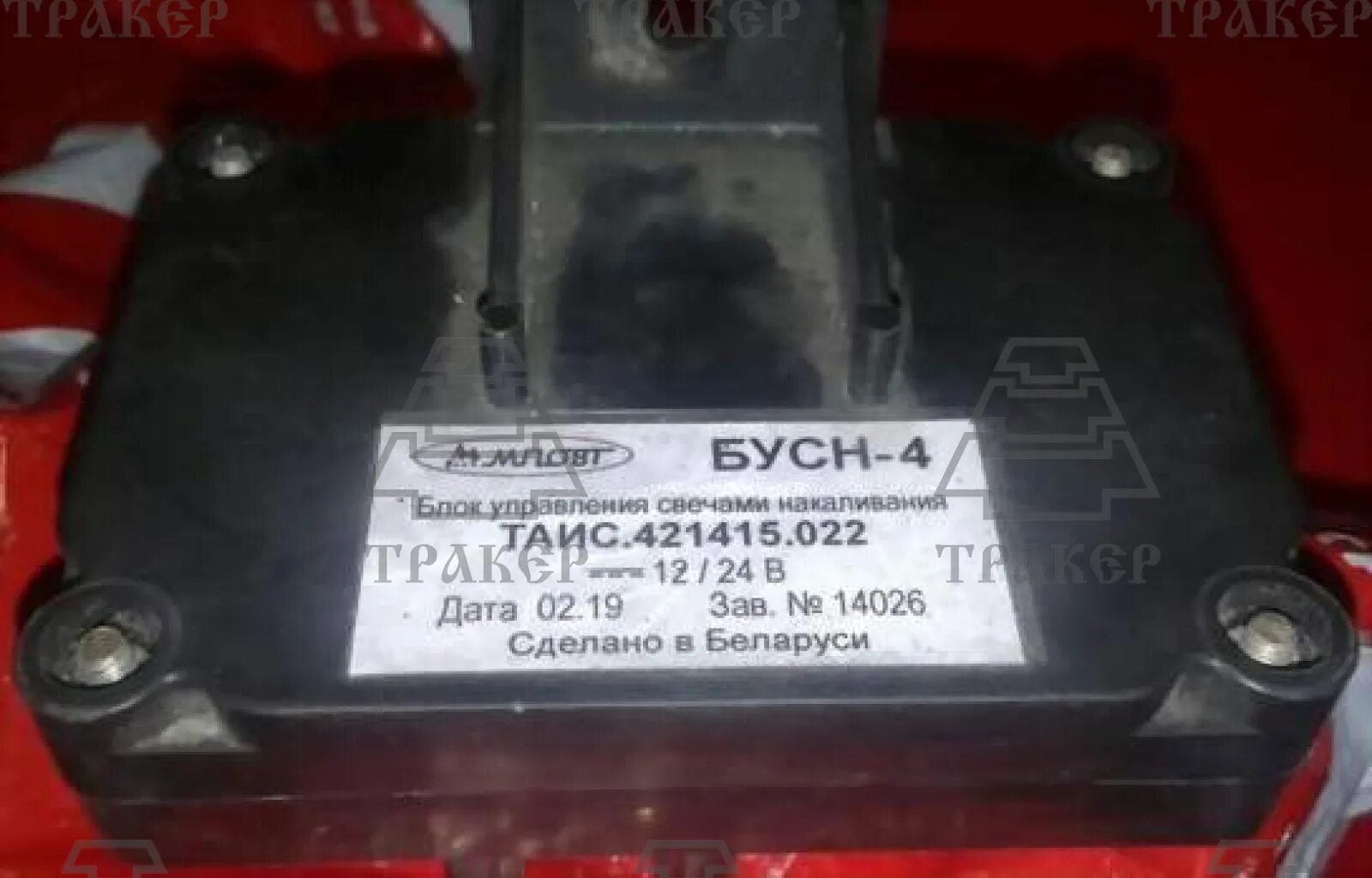 mtz1523 - МТЗ Петров