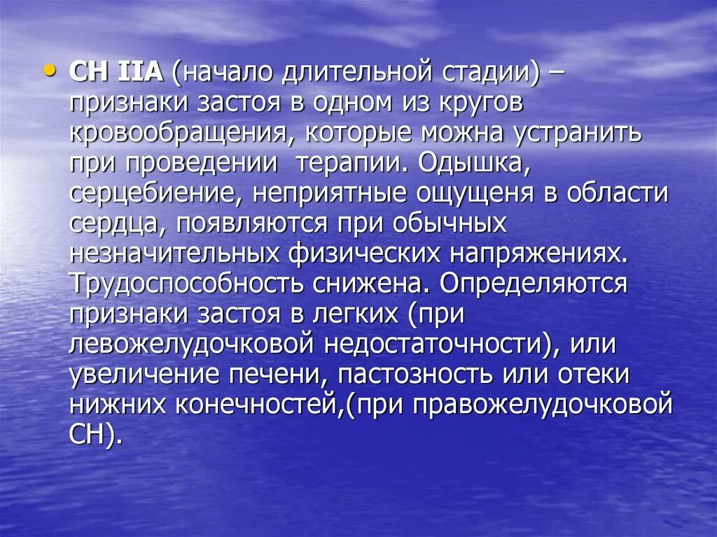 Слова пришельцы. Происхождение названия.