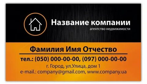 Агентства новочеркасск