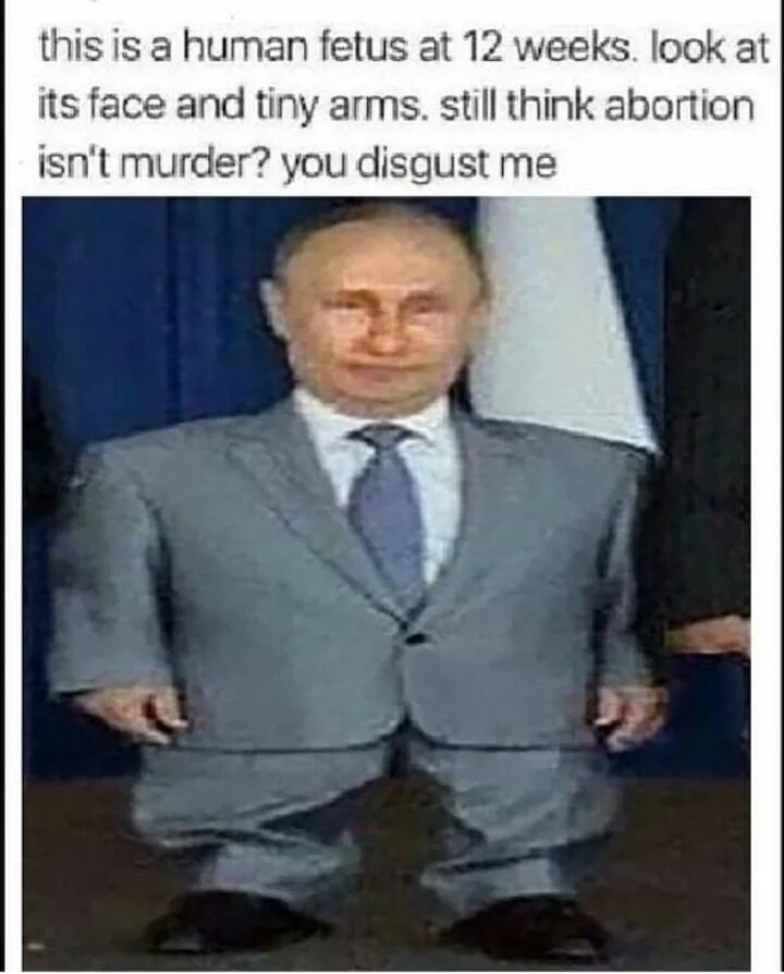 Видео удали быстро. Маленький путин мем. Видео удали быстро. Убрать мем. Картинка заблокированного канала.