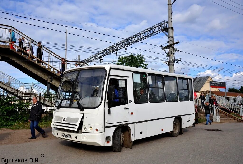 Автобус 684 Тосно Колпино. Тосно Колпино. Колпино Тосно маршрутка 684. Элка Колпино Тосно. Никольское тосно автобус