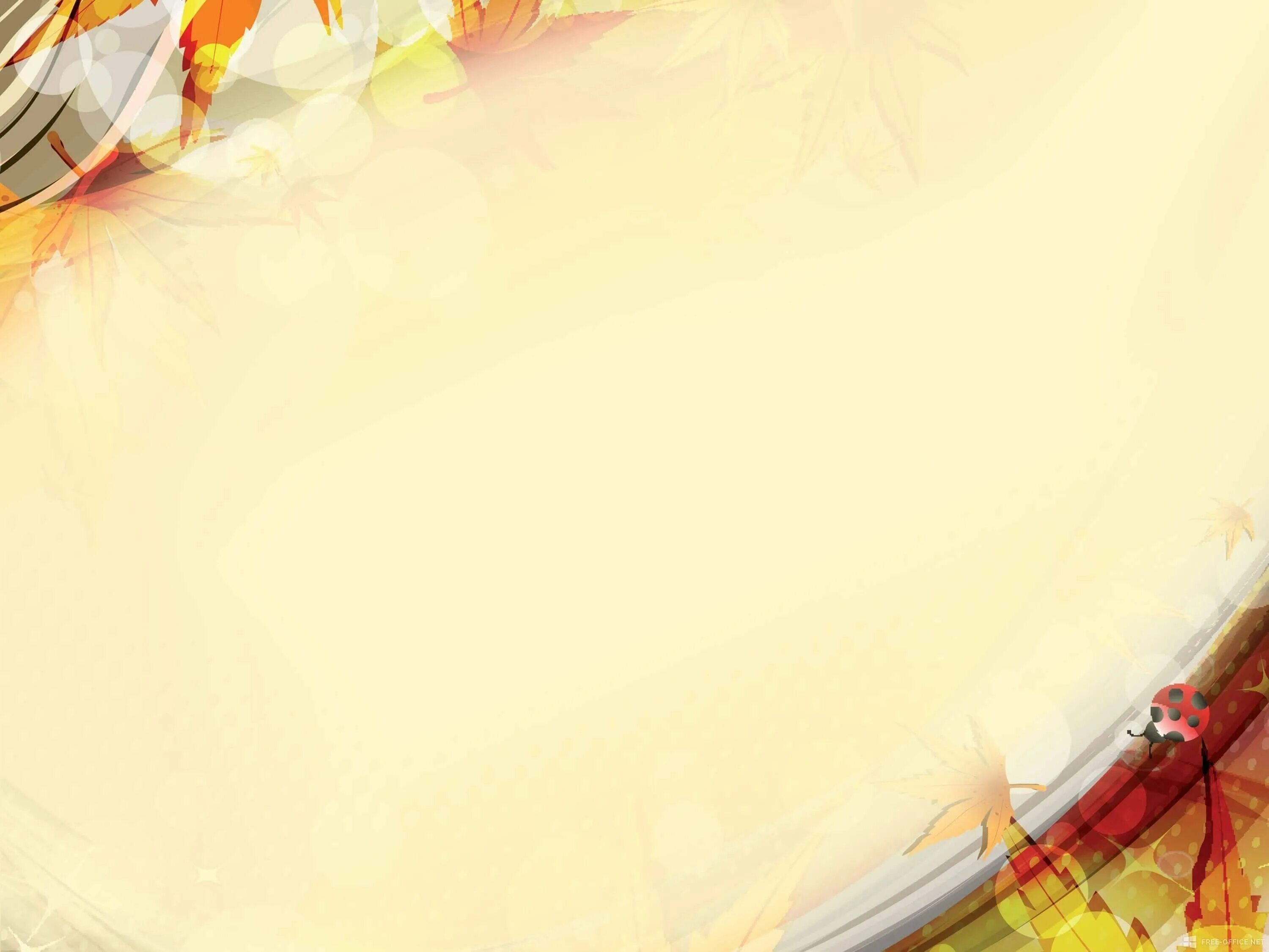 Школьный фон для презентации. Фон для презентации школа. фон для презентации учебный. фон для школьных стендов.