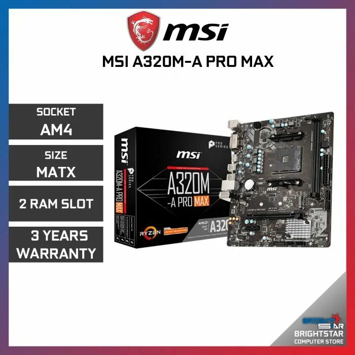 MSI a320m. MSI a320m-a Pro. MSI a320m-a HRO Max. MSI a320m Pro-e. Msi a520m a pro драйвера