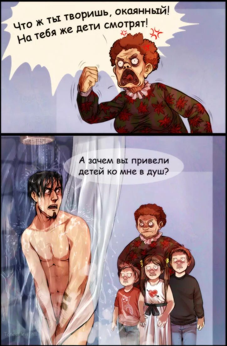 Муж, ты что творишь? Ты ж мне сейчас влагалище нахрен разорвёшь