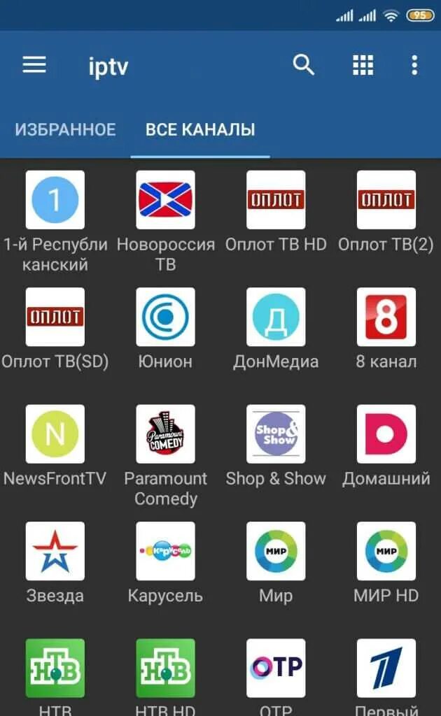 IPTV для андроид. IPTV Player для андроид. IPTV для андроид ТВ приставки. IPTV Телеканалы список каналов.