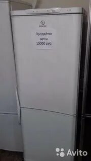 Продаю холодильник индезит