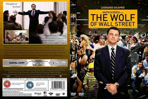 Wall street перевод на русский