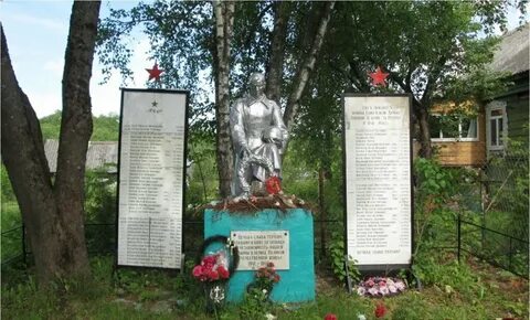 Тверская область атака