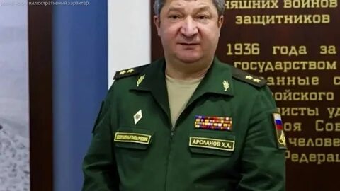 Главное управление связи мо