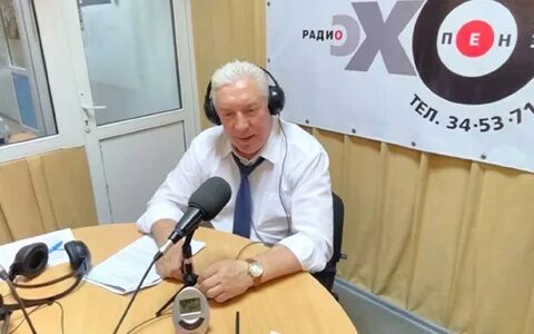 Прямой эфир пенза