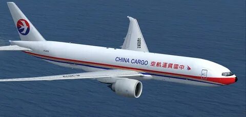 China cargo