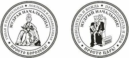 Печати, штампы. Восстановление, срочно. р-н Русская во Владивостоке