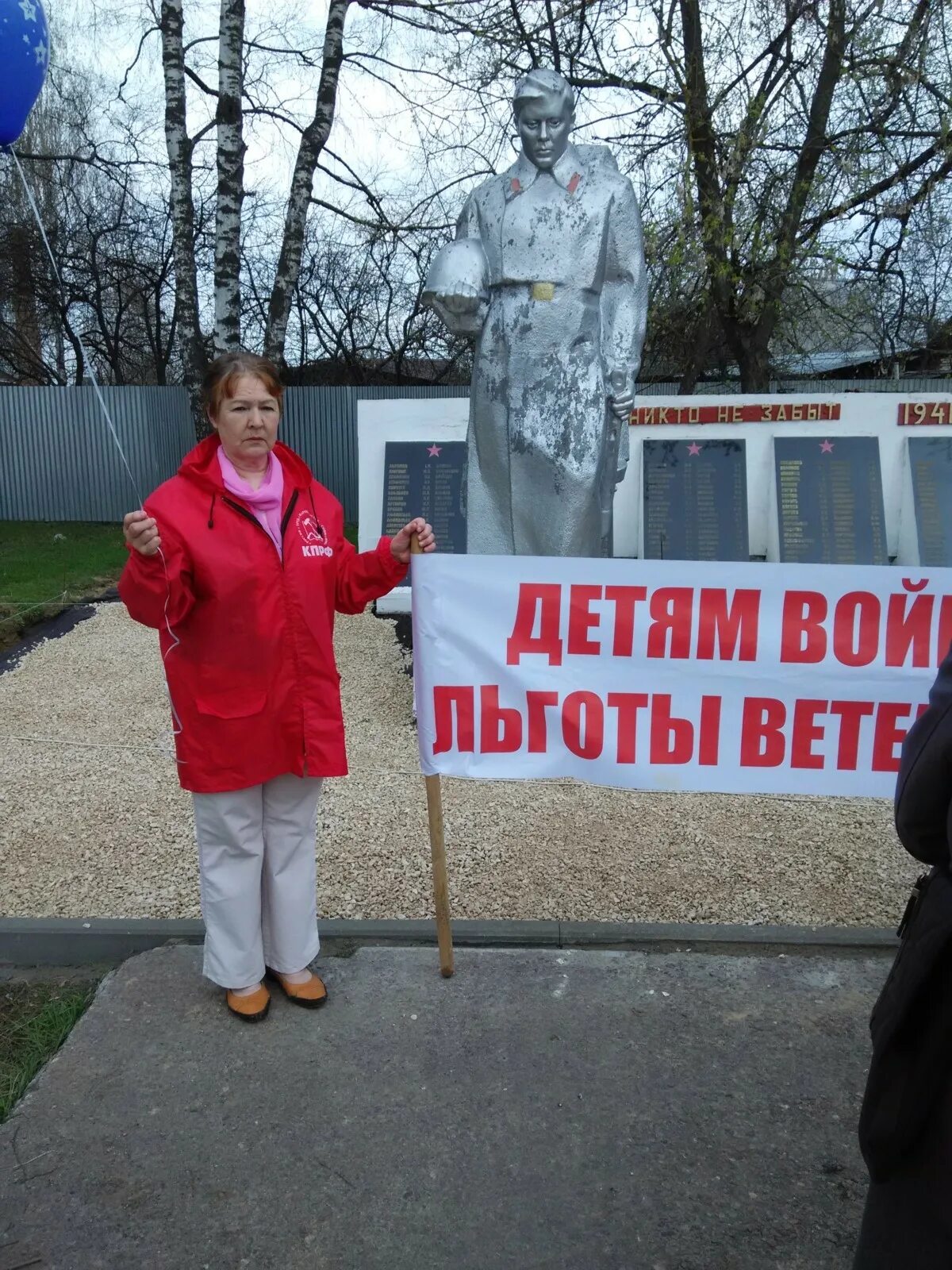 Погода в сасово на неделю рязанская. Погода в Сасово. Погода в Сасово на 10 дней. Погода в Сасове на 10.