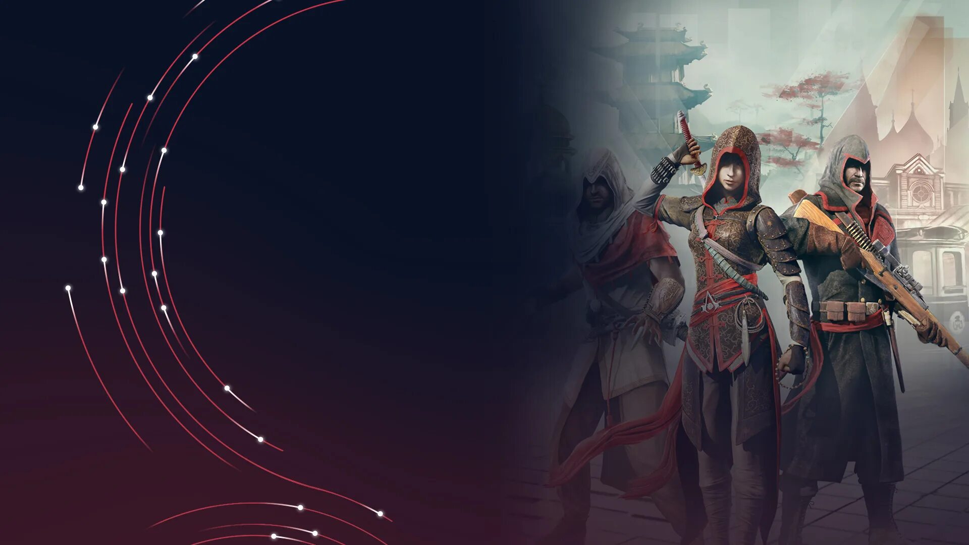 Юбисофт коннект ассасин. Assassin’s Creed Chronicles трилогия. Ассасин Chronicles Trilogy. Юбисофт игры. Три ассасина три пути.