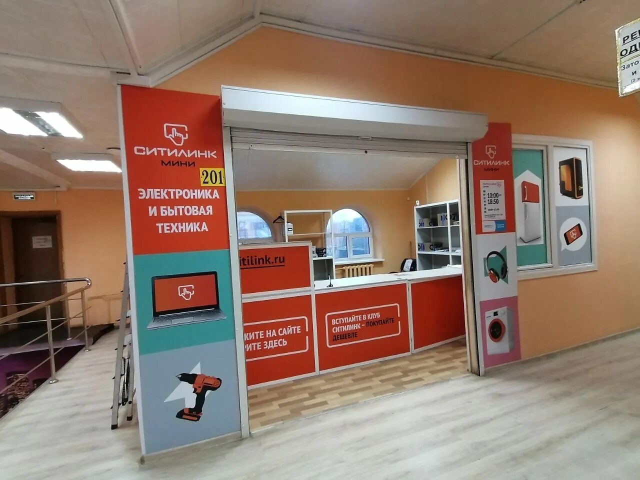 химки ул павлова 7. , дом 8. волоколамский проспект 39 озон. пункты озон в твери. Golddisk.