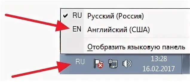 Как набрать римскую цифру 1. Как написать римские цифры на клавиатуре. как сделать римские цифры на клавиатуре компьютера. как на компьютере написать римскую цифру 1. римские цифры на клавиатуре компьютера как набрать.
