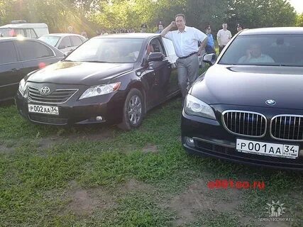 Цифра волгоградского региона