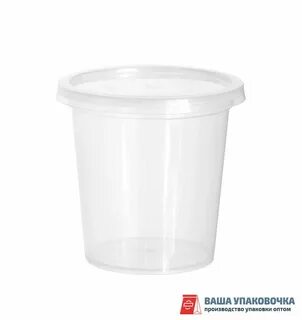 Упаковочка новгород