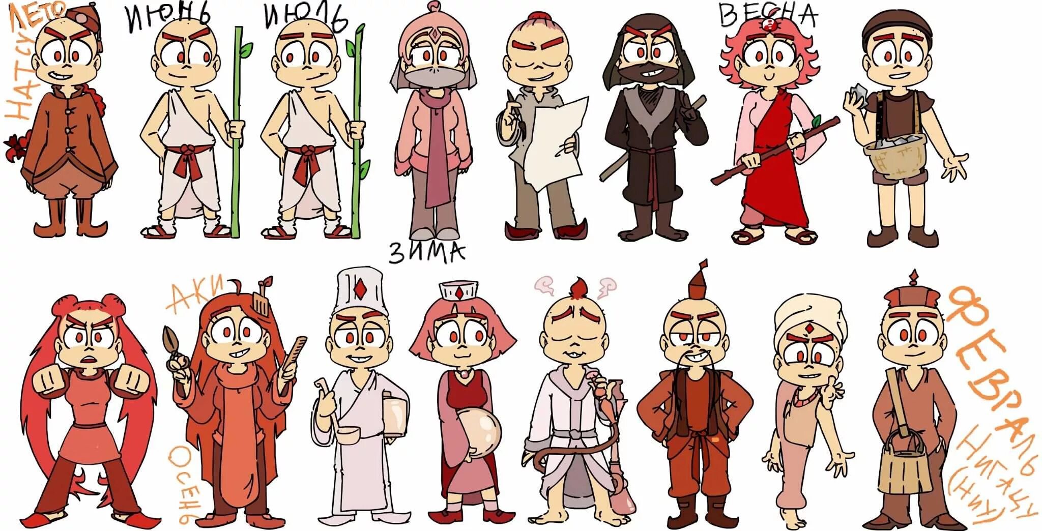 Как называется королевства 13 карт. Фёдор комикс земля королей куромаку. Королевство данте 13 карт. Земля королей феликс. Фёдор нечитайло земля королей.