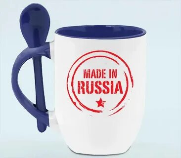 Made in russian