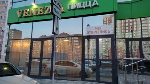 Венеция курск