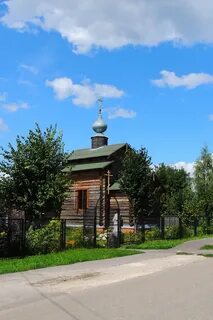 Села киров