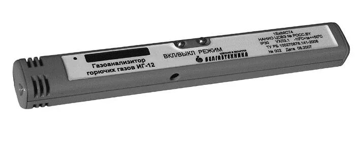 Иг 12. Мандалорец и грогу. Иг 12. Индикатор-течеискатель горючих газов тиг-2м ту. Fuxtec fx-kw2175.