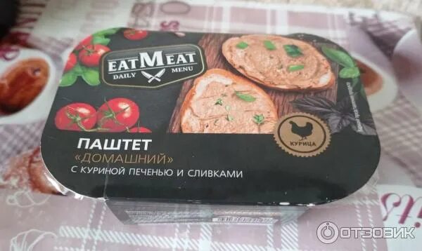 Паштет печеночный магнит. Паштет eat meat. Печёночный паштет eat meat. Eat meat паштет с куриной печенью и сливками 150г.