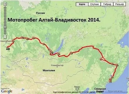Сколько от пскова до владивостока