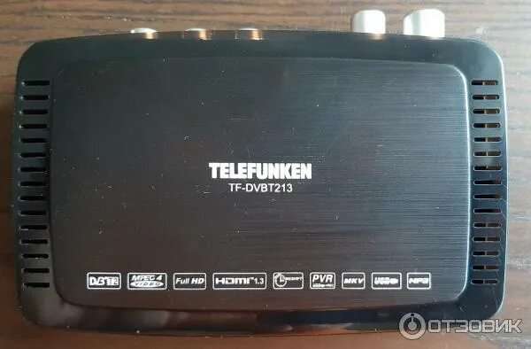Мультимедийный плеер с dvb t2 приемником. Мультимедийный плеер с dvb t2 приемником